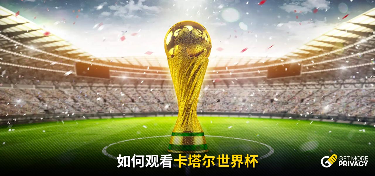 方面的挑战