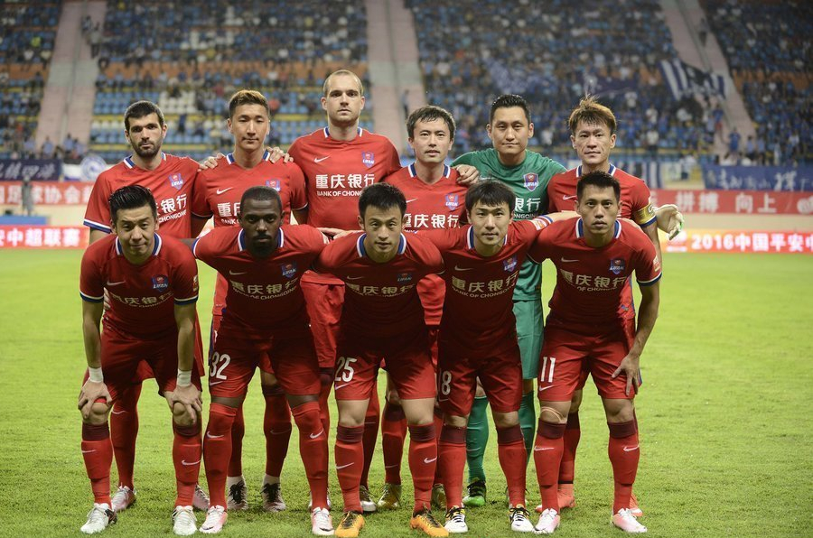 博洛尼亚的 博洛尼亚的