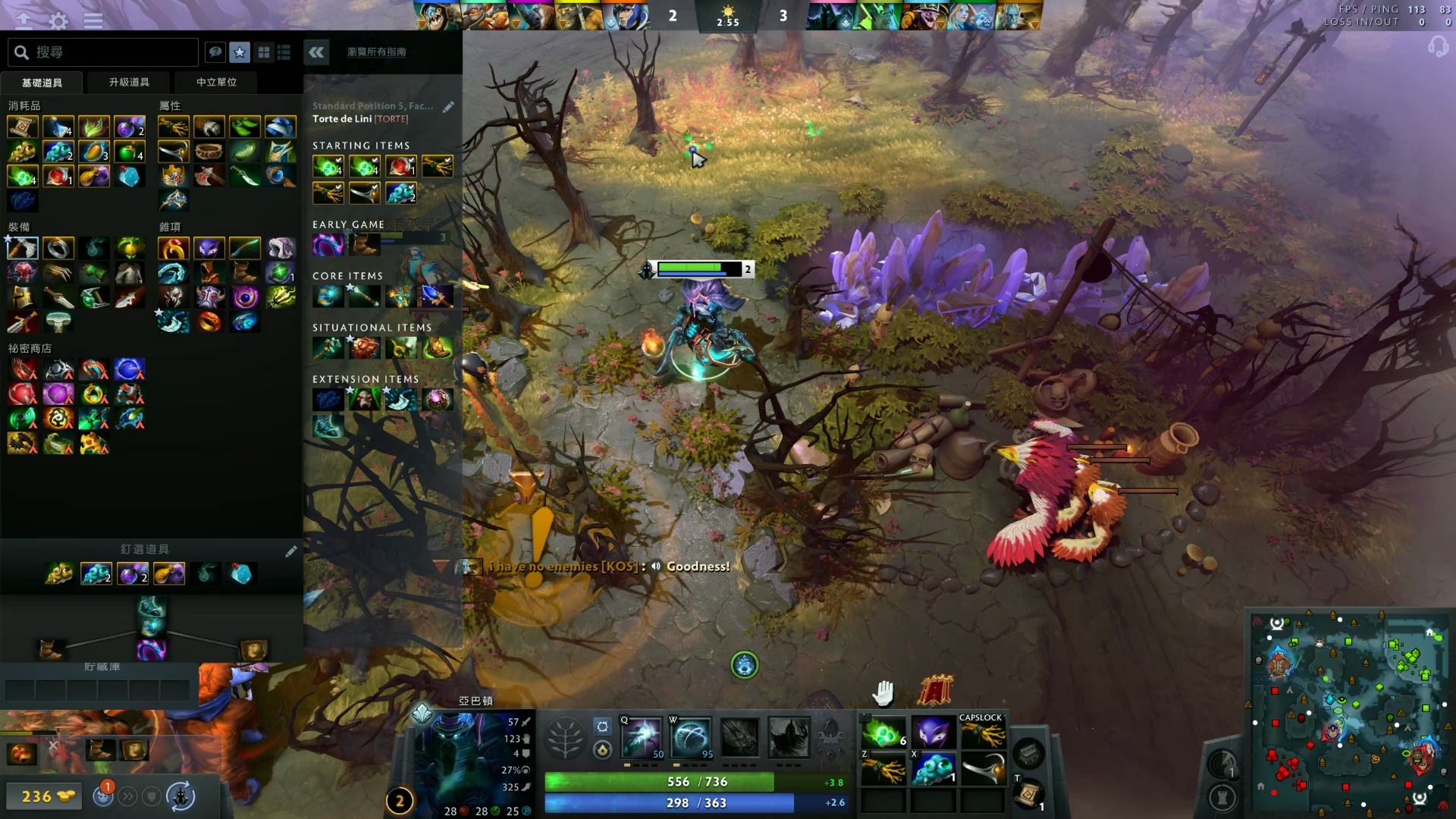 解为何在罗 解为何在罗