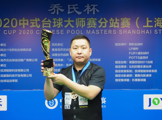 他对家庭的 他对家庭的