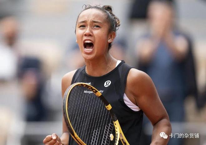 雖然沒有進 雖然沒有進