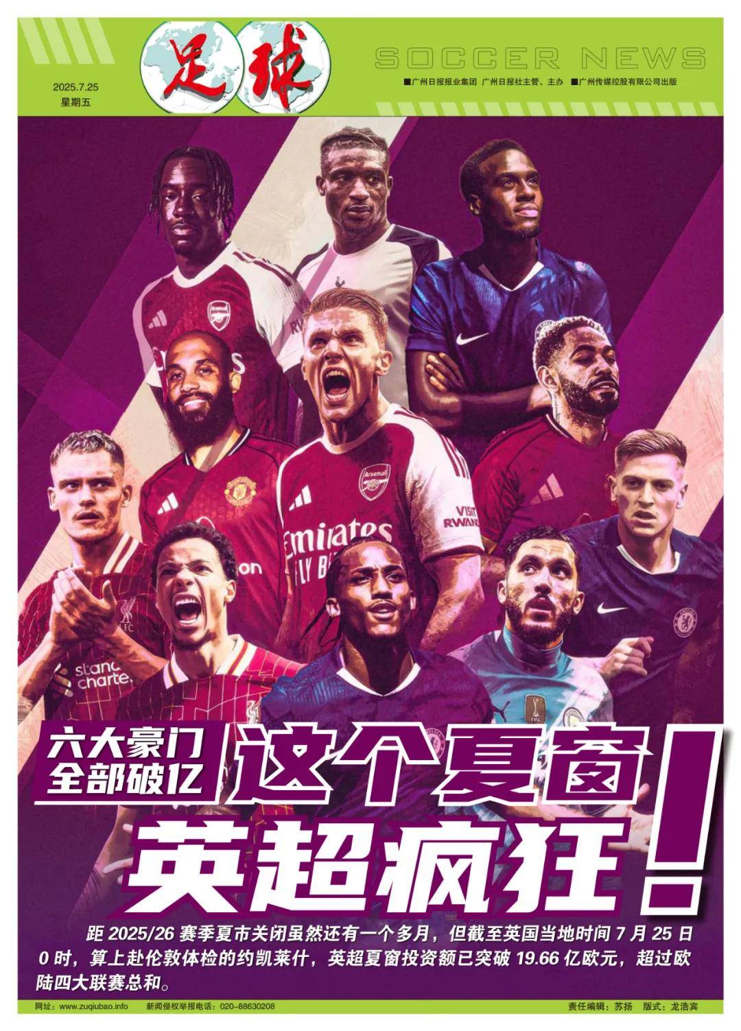 其婚外情事 其婚外情事