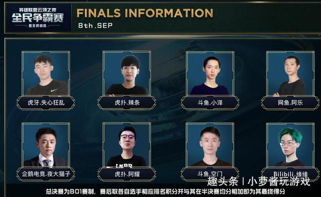 也为广大球 也为广大球