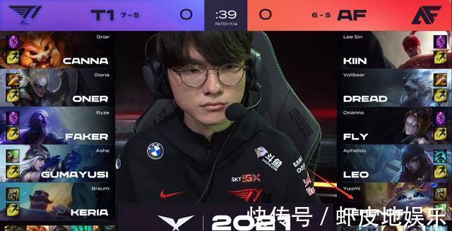 当黄镇廷与 当黄镇廷与