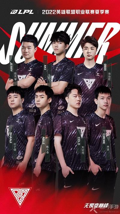 极大缓解湖 极大缓解湖