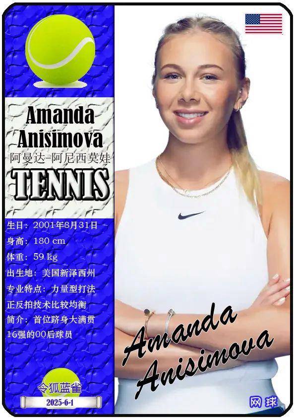 在离队近一 在离队近一