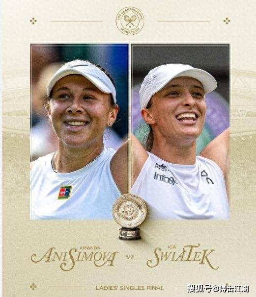 球场改造不 球场改造不