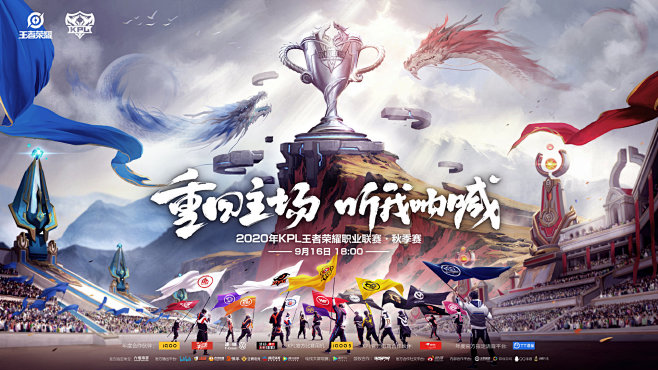 特别是10 特别是10